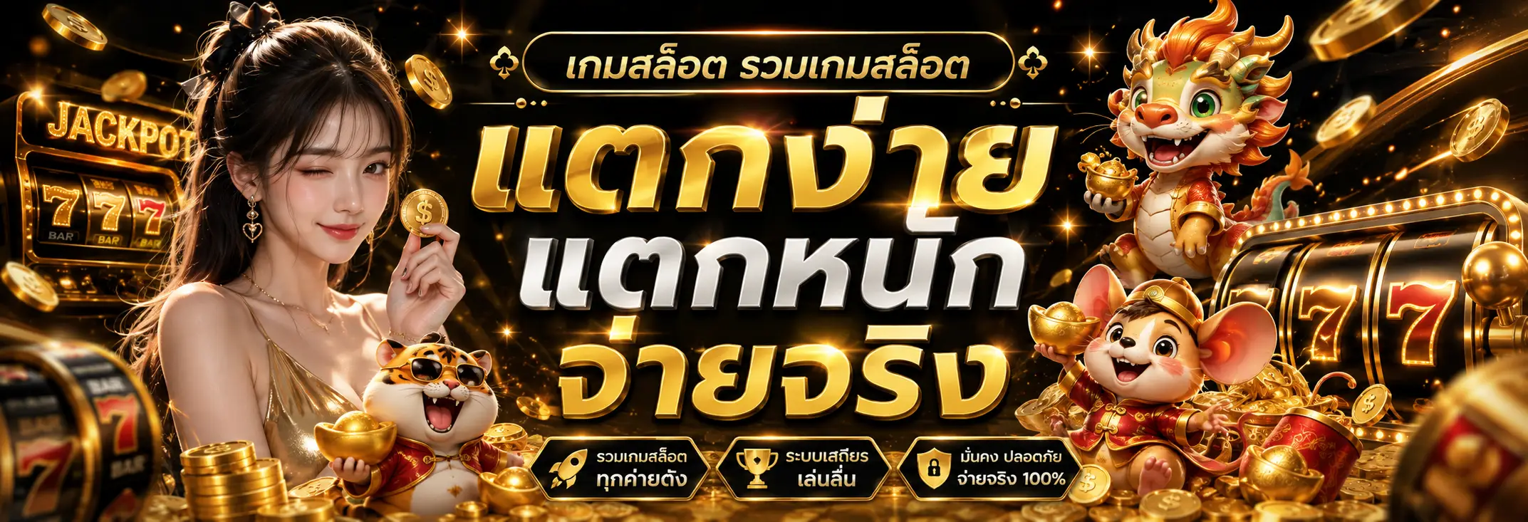 G2GSLOTBET สล็อตออนไลน์ คาสิโนสด และกีฬา รองรับการใช้งานทุกอุปกรณ์