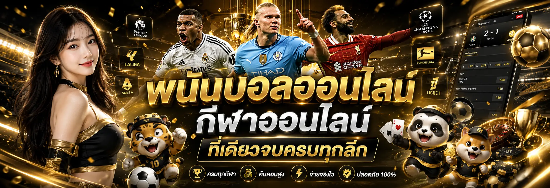 G2GSLOTBET เว็บเกมออนไลน์ พร้อมสล็อต คาสิโนสด และกีฬาในที่เดียว
