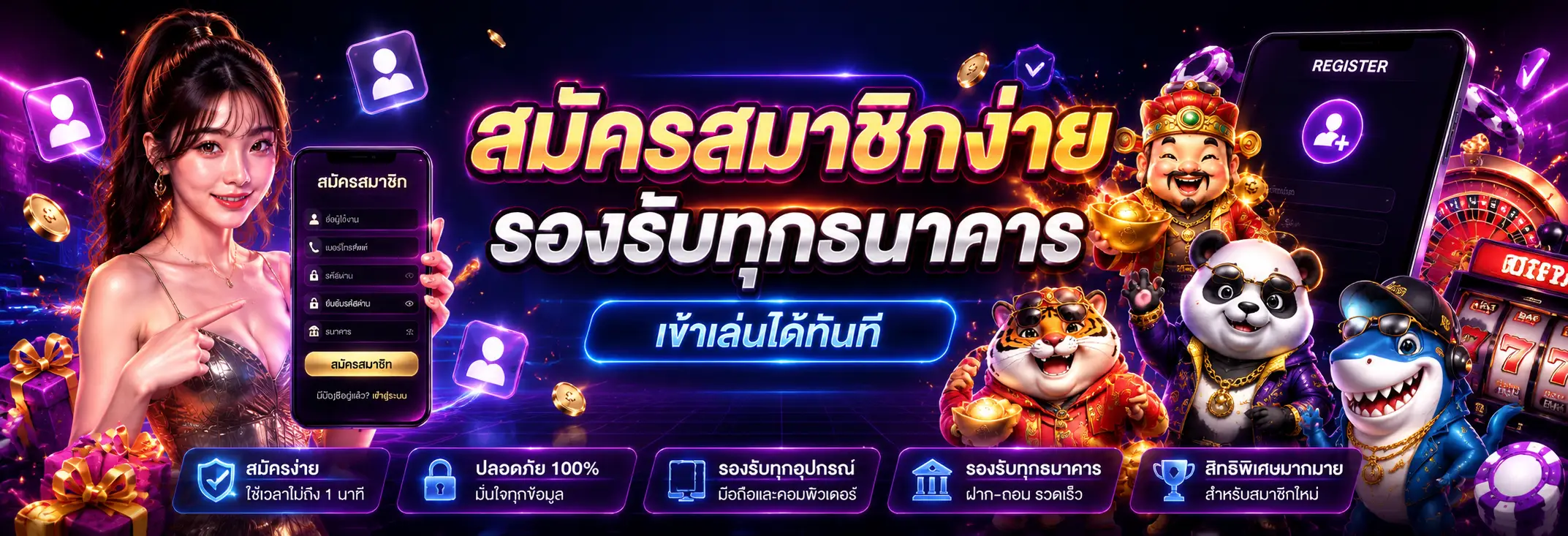 G2GSLOTBET สล็อตออนไลน์ คาสิโนสด และกีฬา รองรับการใช้งานทุกอุปกรณ์