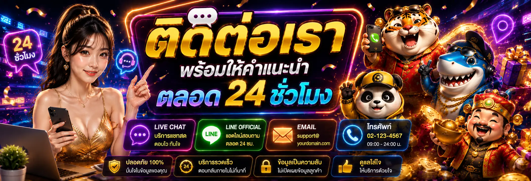 G2GSLOTBET เว็บเกมครบวงจร สล็อต คาสิโน กีฬา และระบบสมาชิก