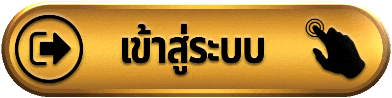 G2GSLOTBET เว็บเกมครบวงจร สล็อต คาสิโน กีฬา และระบบสมาชิก